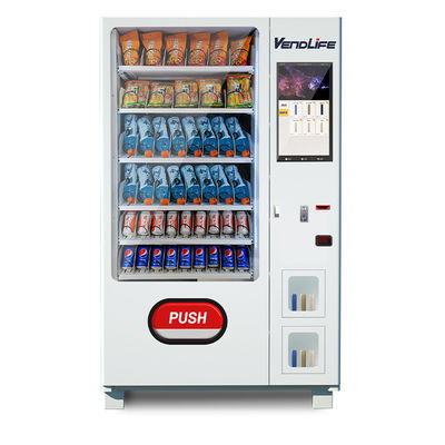  verification advertising players touch screen anti theft beverage vending machine elevator
