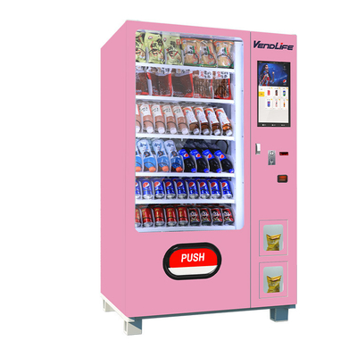 321pcs Automatic Vending Machine , 0.45kw Phone Accessories Vending Machine