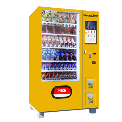 Vendlife Spring mobile phone accessories self-service magazine/book vending machine